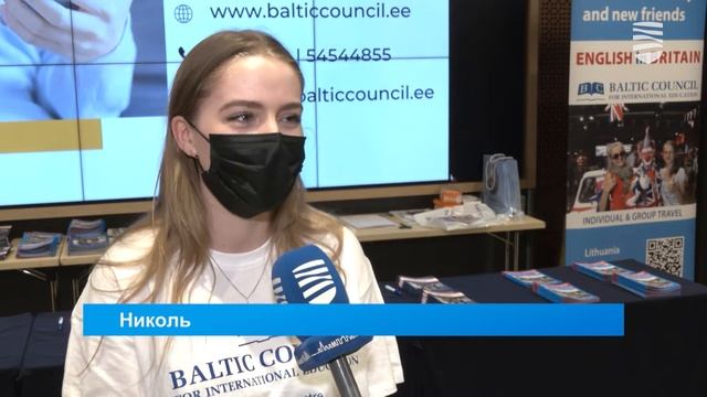 Как в столице прошли «Дни международного образования» смотреть онлайн