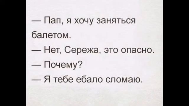 Смешное слайд шоу!! смотреть онлайн