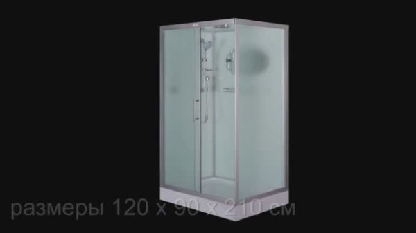 Душевая кабина ESBANO 129CKR