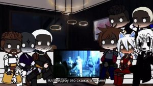 Реакция Star Wars на Старкиллера|Gacha club