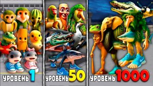 ЭВОЛЮЦИЯ ВСЕХ МАЛЕНЬКИХ итальянских мемов до ФИНАЛЬНОГО БОССА в игре BARRY'S PRISON RUN!