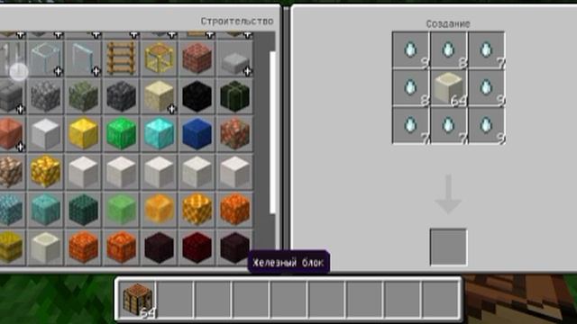 как я пытался, высушенного гаста скрафтить смотреть онлайн