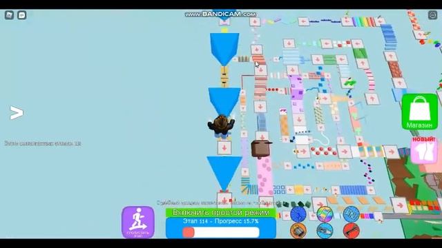 Роблокс но я играю в супер мега лёгкий паркур - стал про? смотреть онлайн