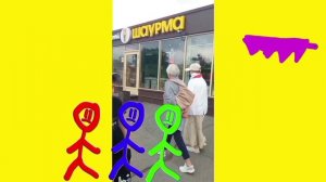 Побег в коридоре 2991-3000