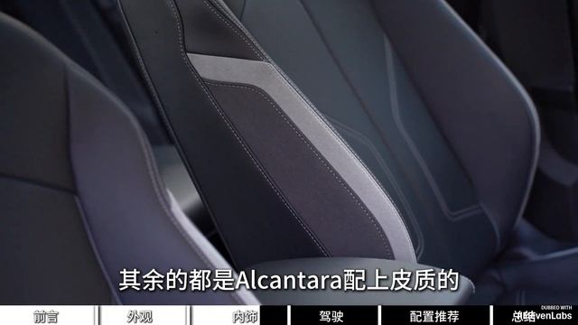 Audi Q3 Китайская Элегантность и Немецкое Качество