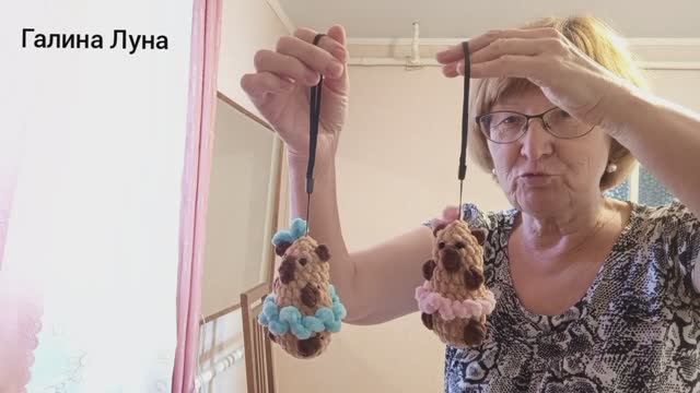 Вчера не показала //покажу сегодня//отвечу на комментарии смотреть онлайн