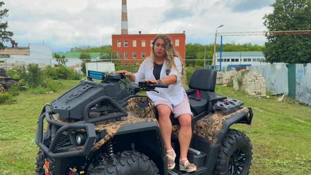 Обзор AODES PATHCROSS ARMY 1000 смотреть онлайн