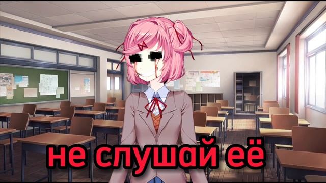 ~Doki Doki game~ Доки Доки игра. ИДЕЯ МОЯ!!! смотреть онлайн