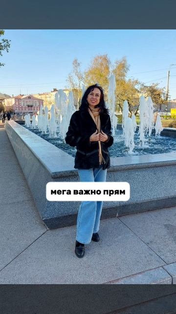КЛЮЧ К УСПЕШНЫМ МАНИФЕСТАЦИЯМ смотреть онлайн