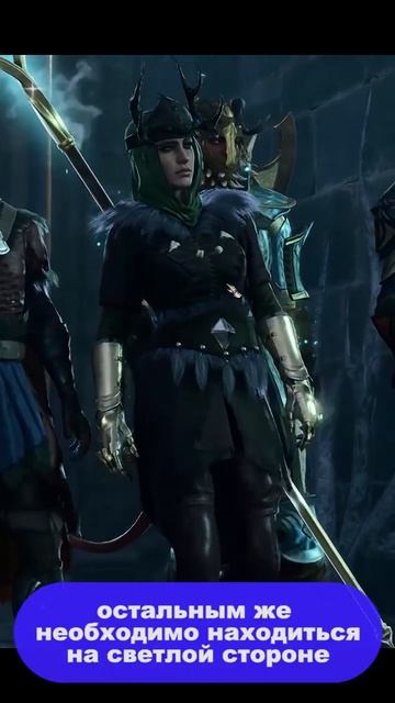 Краткий пересказ прохождения Baldur's Gate 3 #19 #baldursgate3 #прохождение #пересказ #baldursgate смотреть онлайн