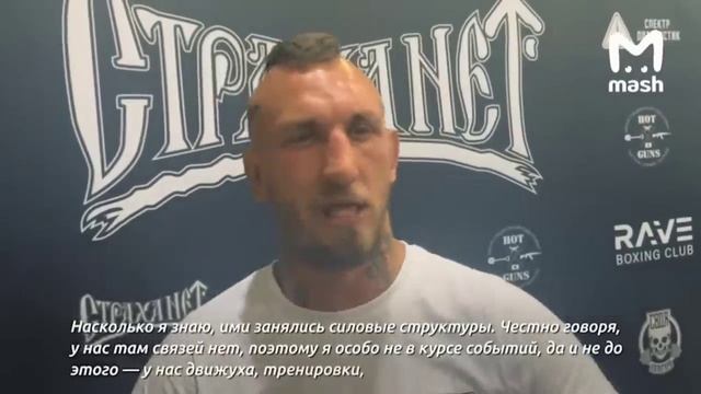 Русский герой предупредил чиновников о мигрантах смотреть онлайн