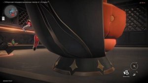 Honkai: Star Rail [достижения "Прощай, Хануну" и "Ковровая бомбардировка" (Приключения Хану)]