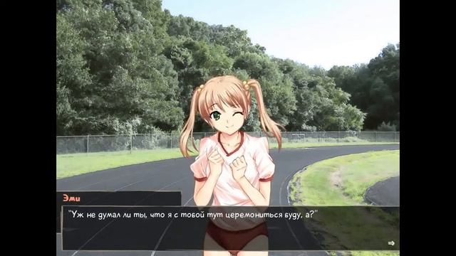 Детектив Юко - Katawa Shoujo - Серия 14