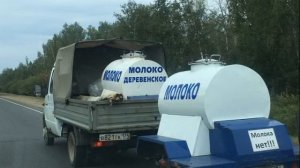 Приколы с Газелями.До Слёз!