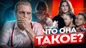 Мой нерожденный близнец — мать моих детей! | Дело Лидии Фейрчайлд | Тру Крайм