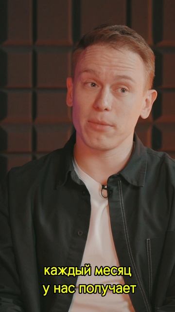 ВертикалОлдБой+Титры2