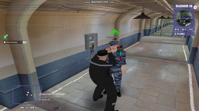 gta_sa 2025-05-02 20-10-45-518 смотреть онлайн
