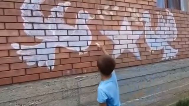 Я рисую мелом "Голубь Мира" смотреть онлайн