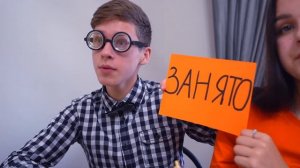 НОВЕНЬКАЯ НАЗВАЛА УЧИТЕЛЯ КУРИЦЕЙ!!! ДАШЕ ВСЁ ЭТО НАДОЕЛО