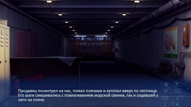 ВРЕМЯ ПОСТРЕЛЯТЬ в Little Green Girl #novela #littlegreengirl #стрельбище #подвал #стася #ромка смотреть онлайн