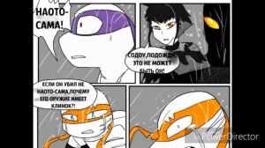 TMNT | По ту сторону Мрака | 5 часть