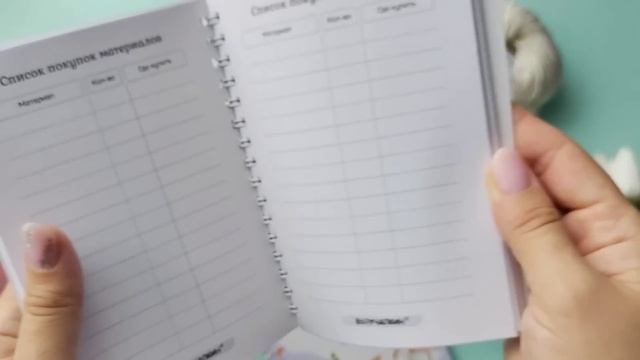 #вязовлог Новый бэбибокс, чепчики и пинетки,подарок. Подвожу итоги апреля! #вязаниекрючком #вязание смотреть онлайн