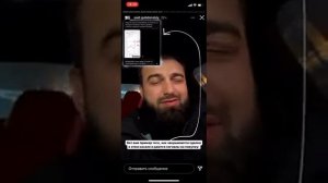 Последние истории Саида Губденского. Саид Губденский.  Заур Ибрагимов.