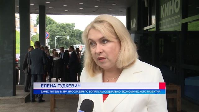 Главные телевизионные новости Ярославля 14 06 24 смотреть онлайн
