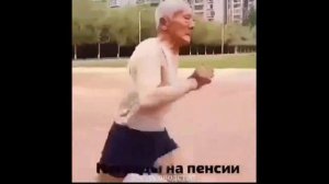 Китайские пенсионеры рушат стереотипы о старости!