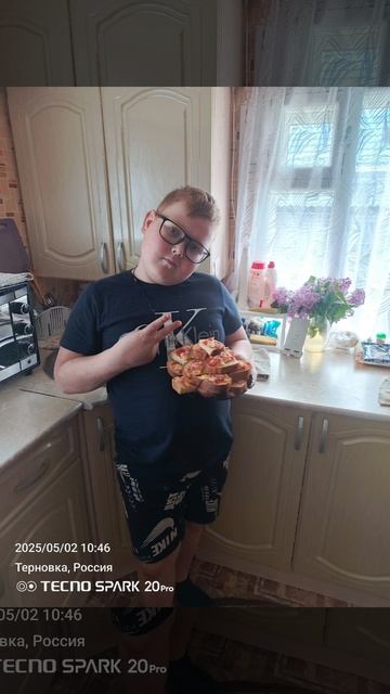 мой завтрак чек.