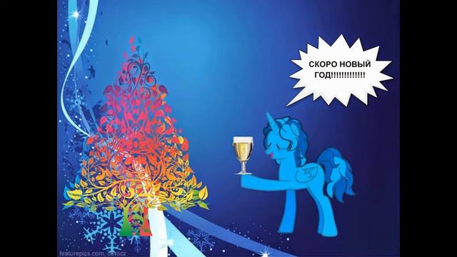 Моя жизнь когда я аликорн смотреть онлайн