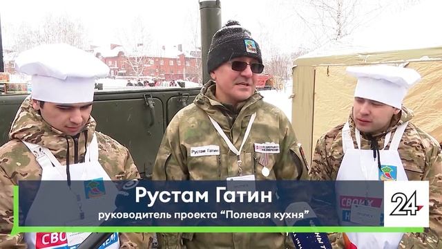 Сделано в Набережных Челнах! смотреть онлайн