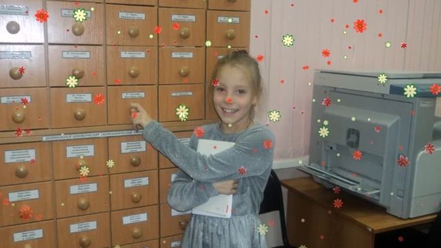 "Один день из жизни Александро-Невской детской библиотеки" смотреть онлайн