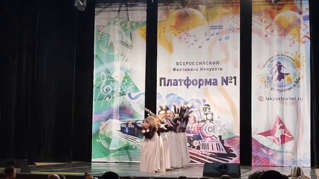 29 мая 2023 г. смотреть онлайн