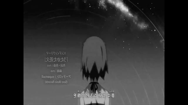 Наруто и Сакура - Ангел мой смотреть онлайн