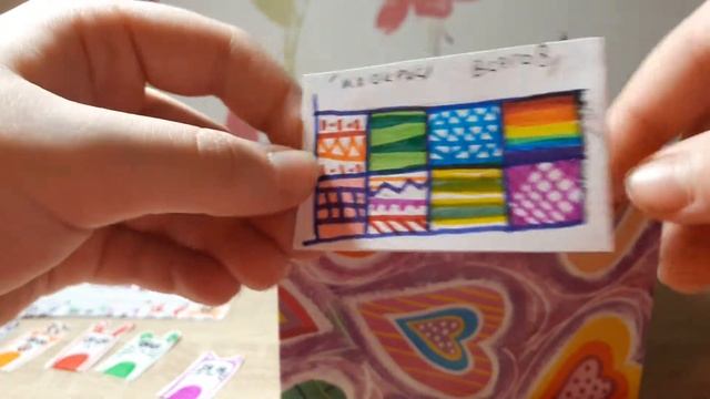 1 февраля 2018 г. смотреть онлайн