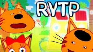 НЕМНОГО ПРИКОЛОВ ПРО ТРЁХ КОТОВ