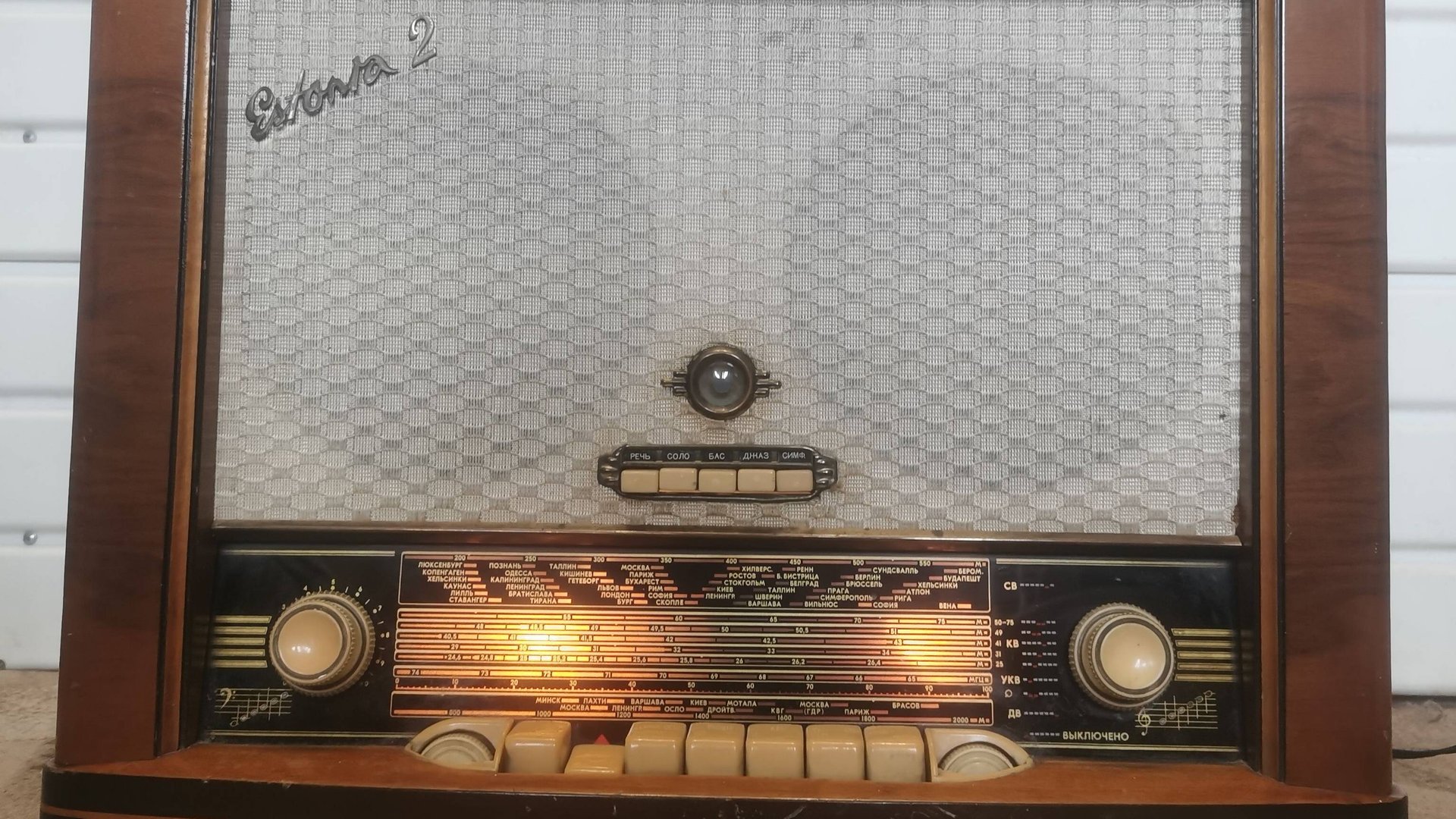 Мини обзор ламповой Радиолы Эстония 2