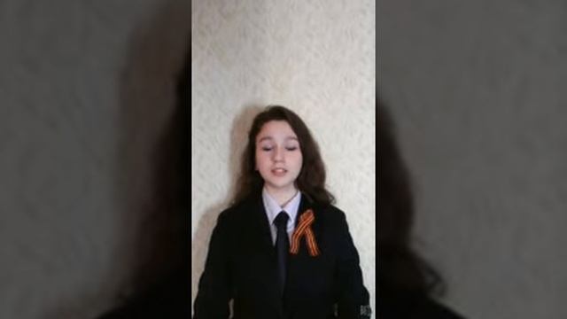 Захарова Екатерина 7-Б
