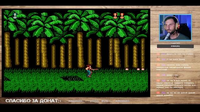 Продолжаем проходить серию игр на Nes следующая у нас Super Contra. смотреть онлайн