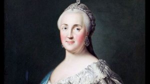 История России. Правление Екатерины II Великой. The history of Russia. Catherine II.