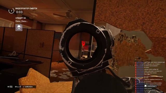 Соло слив на барабане!) Tom Clancy's Rainbow Six: Siege смотреть онлайн