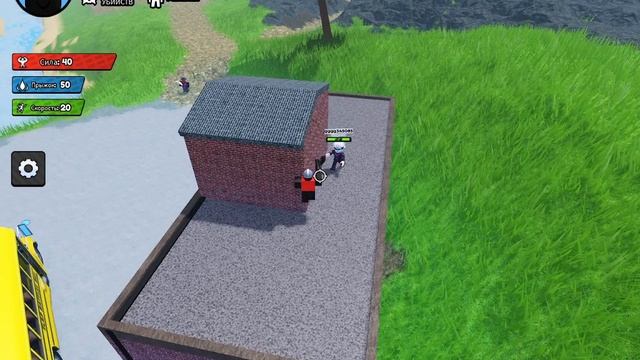SLAP ROYALE смотреть онлайн