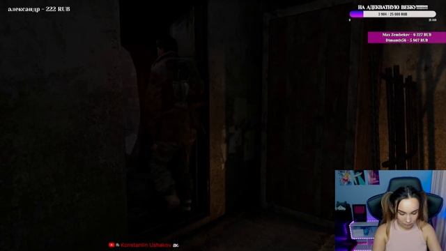 💜ИГРАЕМ В МЕТРО 2033💜 | 1 смотреть онлайн