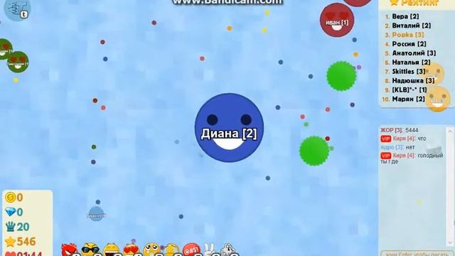 AGARIO КУШАЕМ ШАРИКИ