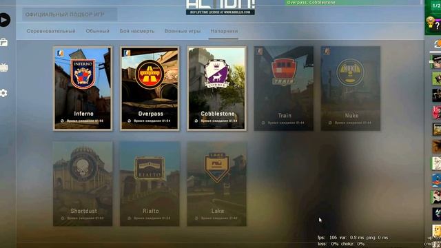 Путь до глобала с заданиями #1 смотреть онлайн