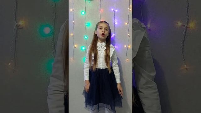 "Наш край" исп.Марченко Екатерина смотреть онлайн