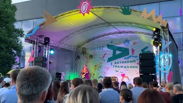 Группа Метро - Ты его ждала ВДНХ 02.06.2019 смотреть онлайн