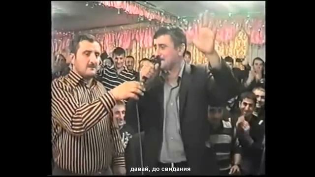 Алла, ты кто такой? Давай, до свидания! смотреть онлайн
