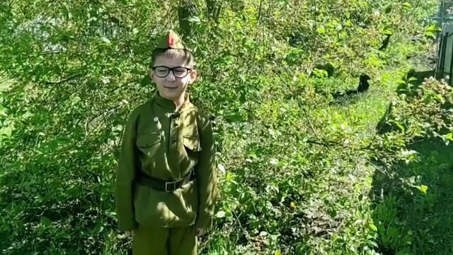 Стихотворный флешмоб «Мы о войне стихами говорим» смотреть онлайн